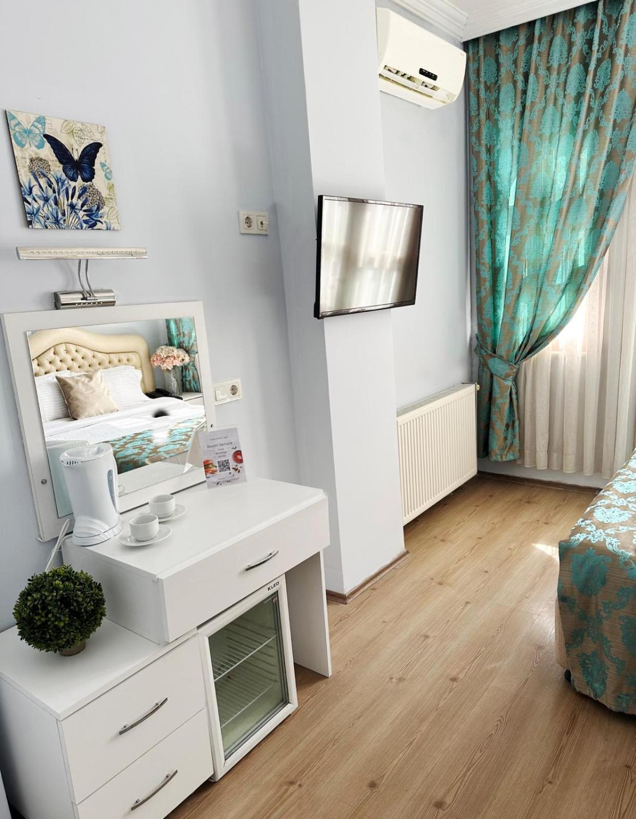 Antik Ipek 2* Provincia di Istanbul